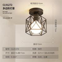 北欧风格现代简约过道走廊阳台创意衣帽间玄关进门入户门厅吸顶灯 六角鸟笼黑色 LED白光