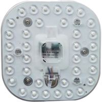 LED吸顶灯改造灯板光源替换模组环形灯管透镜厨房客厅灯盘灯芯 12W模组白光