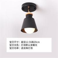 北欧过道灯吸顶灯创意玄关走廊卧室小灯铁艺现代简约书房阳台灯具 X-1036黑色