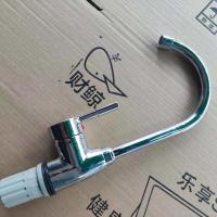 厨房洗菜盆水龙头不锈钢水槽冷热 家用单冷洗脸池 旋转洗衣机龙头 冷热菜盆龙头电镀