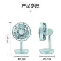 先锋USB风扇落地扇小型家用电风扇静音大风力台扇小迷你台式电扇 DZS-D2 USB小风扇