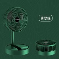 折叠可伸缩USB充电风扇办公室台式桌面宿舍小风扇 翡翠绿[拉伸风扇]