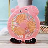 USB迷你风扇静音7寸办公室台式电脑学生宿舍床上桌面卡通小电风扇 小猪佩琪标配
