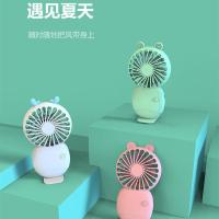 usb小风扇迷你手持学生可充电静音随身便携式桌面宿舍床上小电扇[9月24日发完] 6代风扇定制联系客服 单独购买底座