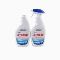 蓝月亮厨房油污净强力型油烟机清洁剂青柠花香橙油香味规格可选 厨房花香泵头500g+500g补充瓶