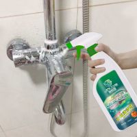 浴室玻璃清洁剂瓷砖清洁剂强力去污家用浴缸除水垢不锈钢清洗神器 1瓶