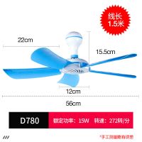 [买就送]吊扇大风力大号电风扇宿舍专用家用床上小型风大迷你风扇 560mm[五叶]标配