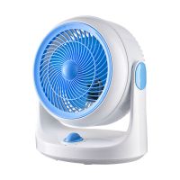 米伴空气循环扇家用静音电风扇对流风扇 标配版