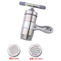 家用压面机手动不锈钢莜面窝窝面条手工面机 2种模具[灰色款]