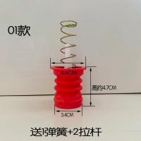 适于双桶小天鹅洗衣机排水阀尺寸一样才可以用皮碗水堵优质款 红色橡胶 01款