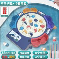 儿童电动钓鱼玩具套装磁性小孩宝宝小猫钓鱼玩具益智智力女孩男孩 电池版 经典[挂钩款]15鱼4竿+音乐