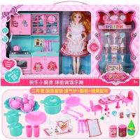 芭比娃娃厨房玩具过家家套装大礼盒可爱公主宝宝仿真煮饭厨具音乐 二件套[微波炉+冰箱/橱柜+配件]