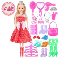 女孩公主玩具芭比娃娃生日礼物精美礼盒超级漂亮可爱衣服多赠品 A款30厘米6关节1娃送28件套