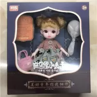 叮小马娃娃生日礼物关节8分娃换装BJD洋娃娃套装公仔人偶手办摆件 嘟嘴丸子头
