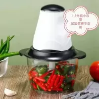 [升级钢轴绞肉机]3L2L1.5L家用电动绞肉机绞菜切菜器绞馅料理器 1.5升绞肉机(无赠品)