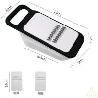 切菜中的战斗机厨房神器多功能家用刨丝器擦菜板懒人长丝切菜器 [活动冲量]黑色(2刀片无护手器)