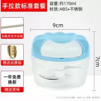 捣蒜泥神器蒜泥压蒜器绞肉机家用多功能绞肉馅机搅蒜器切菜机电动 高转速快[用坏换新+三年不坏]_ -特价手动款
