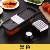 德国 kunzhan切菜神器多功能土豆丝刨黄瓜切片家用萝卜擦厨房刮子 黑色