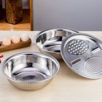 304不锈钢土豆切丝神器擦丝厨房多功能刨丝家用洗菜和面盆三件套 [食用级]小号家用26 切丝盘