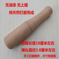 粗陶瓷擂钵蒜臼子捣米糊家用擂茶碗湘菜辣椒皮蛋擂茄子钵子 普槌