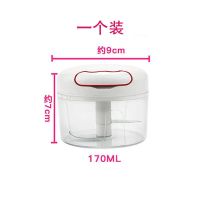 厨房蒜泥神器拉蒜捣蒜泥神器手动绞肉机打蒜器姜末蒜泥绞蒜器小型 【2叶刀片】标准版【200毫升】