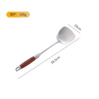 304不锈钢防烫锅铲加厚加长炒菜铲子套装厨房用品炒勺汤勺 锅铲