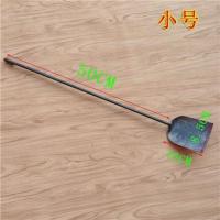 碳铲子铁铲子掏灰掏煤铲小铲子煤灰铲火铣煤铲子灰渣铲厨房用品 小号掏灰铲