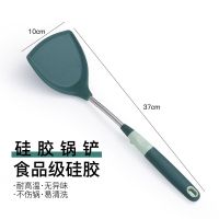 WORTHBUY不粘锅硅胶铲炒菜铲子耐高温家用不锈钢厨具专用硅胶锅铲 锅铲[304食品级铂金硅胶]
