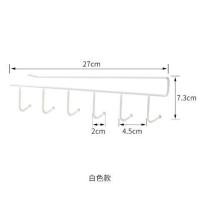 厨房下挂钩架无痕免打孔置物架创意壁挂隔板收纳架橱柜储物整理架 厨房衣柜挂钩-白色(1个装)