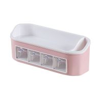 调料盒家用厨房用品收纳盒调味罐调味品盐罐调料瓶罐子置物架套装 北欧粉四格款