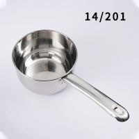 304不锈钢水瓢加厚水勺厨房家用长柄水舀子水壳老式汤勺可当奶锅 运兴201不锈钢水瓢 14圆