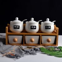 厨房用品陶瓷调味罐瓶组合套装油盐酱醋调料盒壶双层调味辣椒盐罐 鼓形6件套(木架)