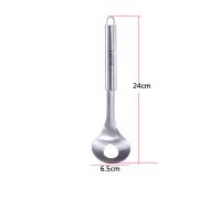 厨具锅铲套装不锈钢铲勺8件套全套炊具炒勺漏勺汤勺厨房烹饪用具 不锈钢肉丸子制作勺