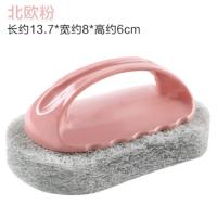 居家居厨房用品用具小百货日常生活用品实用浴室清洁用品懒人神器 粉色 1个