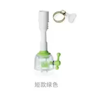 家居日用品厨房用具小百货生活神器懒人实用居家用小东西日常家庭 [绿色]短管