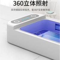 多功能智能消毒盒uv紫外线杀菌灯家用便携式美甲美妆工具消毒机器 紫外线消毒盒