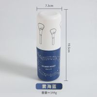便携化妆刷收纳筒眼影刷眼线笔美妆刷子收纳盒带盖防尘眉笔刷具包 雾海蓝