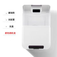 智能消筷子筒防尘防霉沥水免打孔壁挂式收纳盒家用多功能装筷笼 炫酷黑 基础款[无配置/颜色随机发]