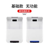 俞兆林智能消毒筷子筒防尘防霉沥水壁挂式收纳盒家用多功能装筷笼 炫酷黑 基础款[无配置/颜色随机发]