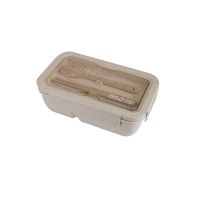 日式小麦纤维便当盒微波炉饭盒内置餐具小分格午餐盒上班带饭饭堂 米色850ml（内置筷勺）