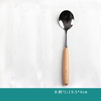 木质筷子勺子套装学生儿童成人男女旅行环保便携不锈钢餐具三件套 单独木柄圆勺