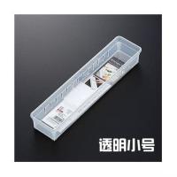 日本抽屉收纳盒厨房餐具整理盒 塑料分隔收纳格 大小置物盒 小号透明34.8*8*5cm