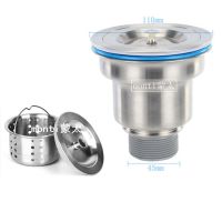 厨房洗菜下水管配件水槽下水器洗碗池提篮过滤落水头提笼过滤提篮 110双层下水器