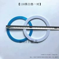 厨房洗菜盆水槽下水管密封圈橡胶垫片胶圈圆形下水器过滤网防漏水 110下水器垫片(一对)