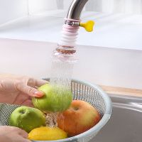 水龙头防溅水花洒过滤嘴厨房面盆滤水器可旋转伸缩万向喷头节水器 颜色随机 三代花洒+[单个装](万能接口)
