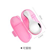 304不锈钢儿童迷你创意冰激凌勺大头金色勺子果酱蛋糕圆头勺带盒 可爱粉