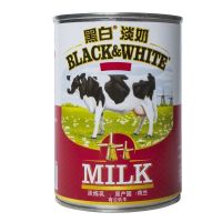 三花全脂淡奶雀巢淡炼乳奶昔茶冲调咖啡伴侣甜品奶茶布丁烘焙原料 黑白淡奶400gX1罐