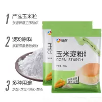 雀巢淡奶油250ml动物淡奶油鲜稀小包装奶油蛋挞蛋糕家用烘焙材料 展艺玉米淀粉2包