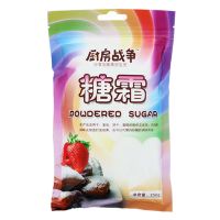 雀巢淡奶油1L 动物性稀奶油蛋挞皮鲜奶油250ml安佳铁塔总统蓝风车 打发糖霜250g