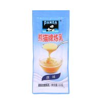 雀巢鹰唛炼奶家用加糖熊猫炼乳淡奶油蛋挞液咖啡奶茶甜点涂抹面包 熊猫炼奶12g[10条]